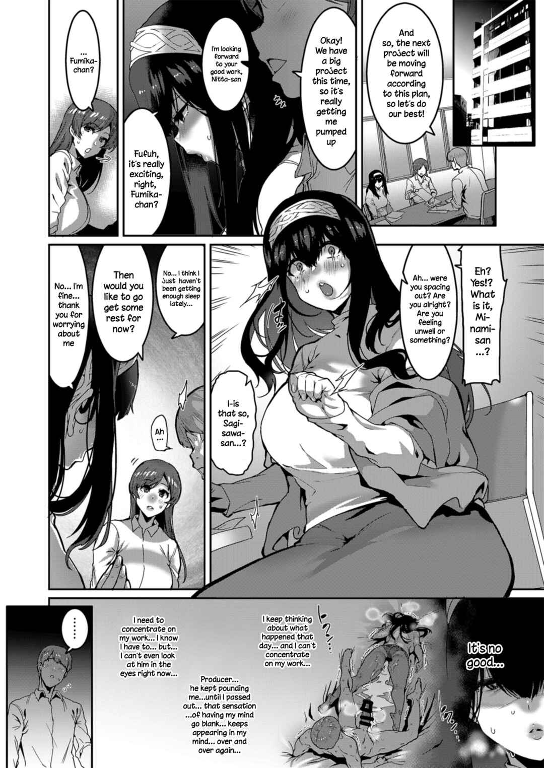 Page 12 Chapter Unknown_fa7c THE iDOLM@STER Cinderella Girls - Sagisawa Fumika wa Kizuku (Doujinshi)