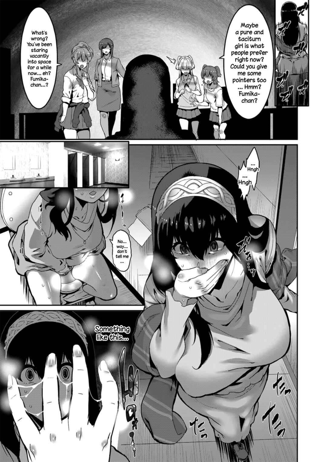 Page 19 Chapter Unknown_fa7c THE iDOLM@STER Cinderella Girls - Sagisawa Fumika wa Kizuku (Doujinshi)