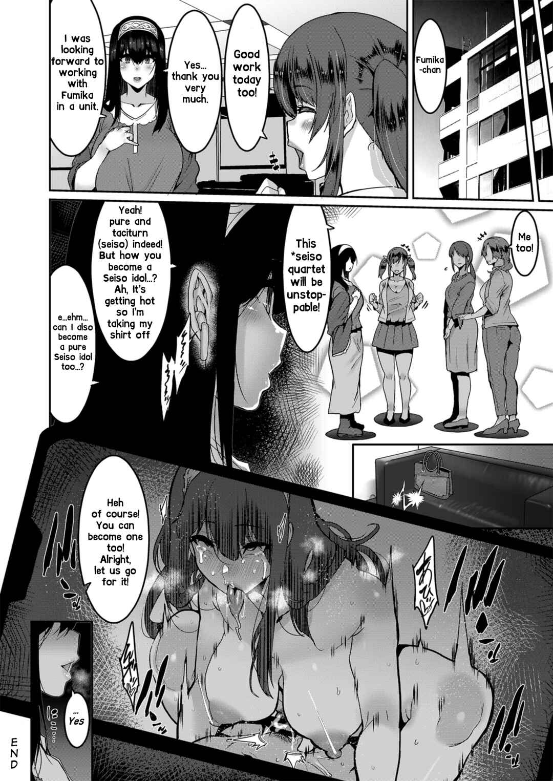 Page 26 Chapter Unknown_fa7c THE iDOLM@STER Cinderella Girls - Sagisawa Fumika wa Kizuku (Doujinshi)
