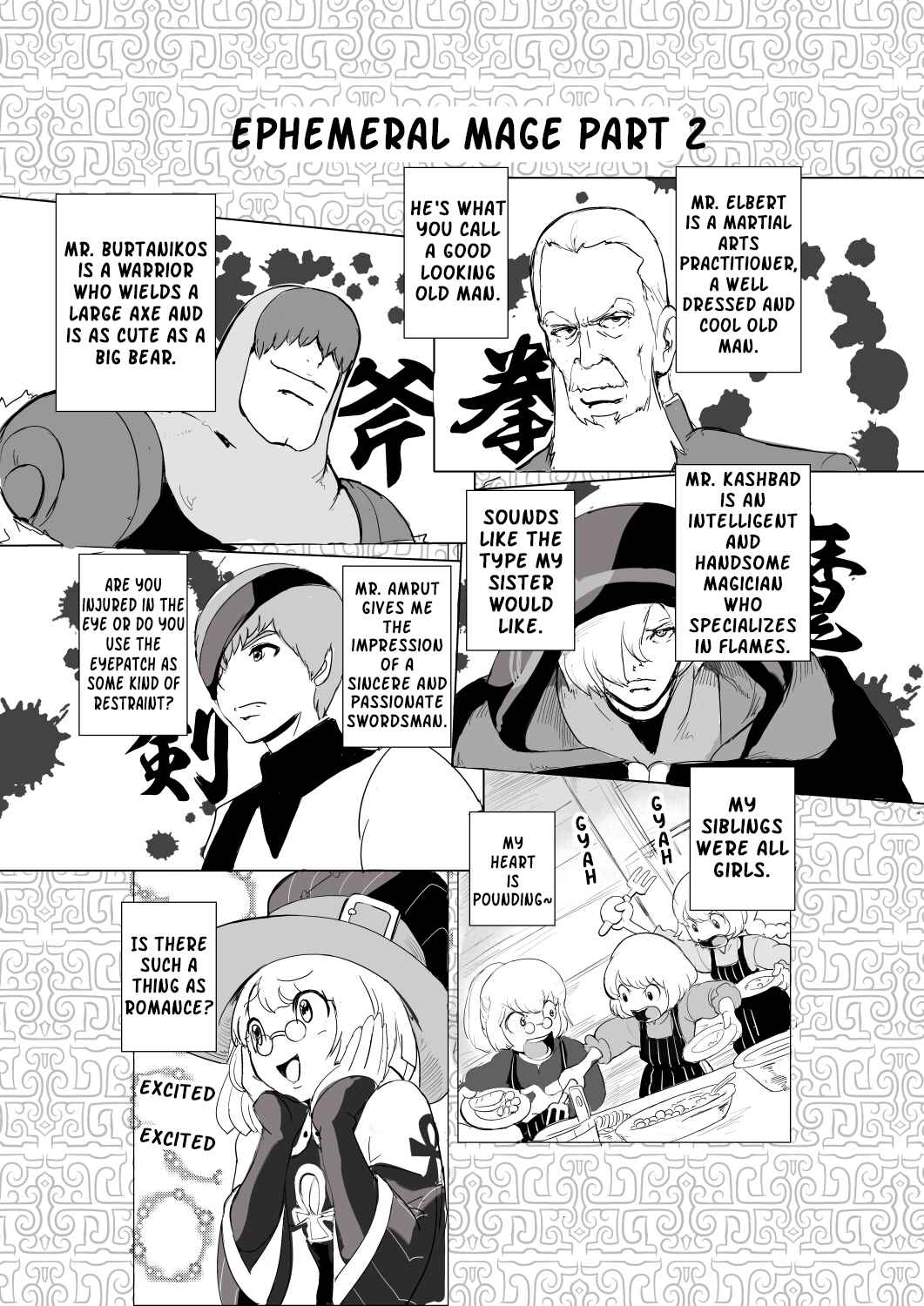Page 1 Chapter 2 Ephemeral Mage