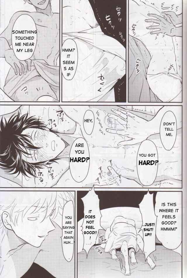 Page 19 Chapter Unknown_031b Gintama - Chikubi wa Kazari Janee nda yo (Doujinshi)