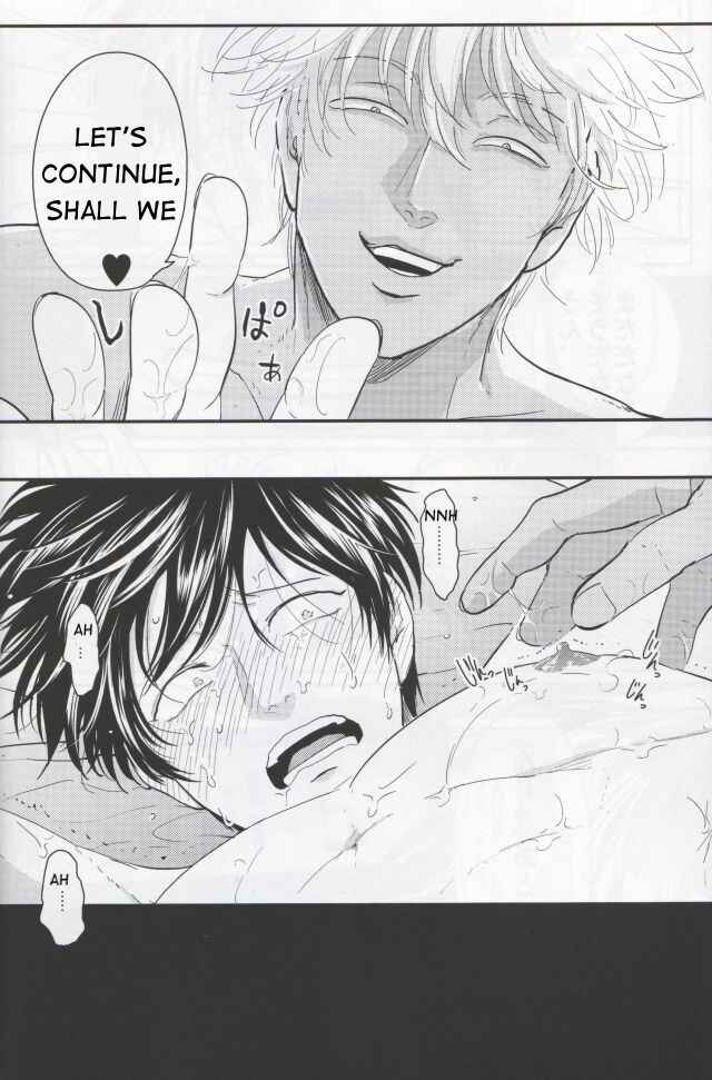 Page 28 Chapter Unknown_031b Gintama - Chikubi wa Kazari Janee nda yo (Doujinshi)