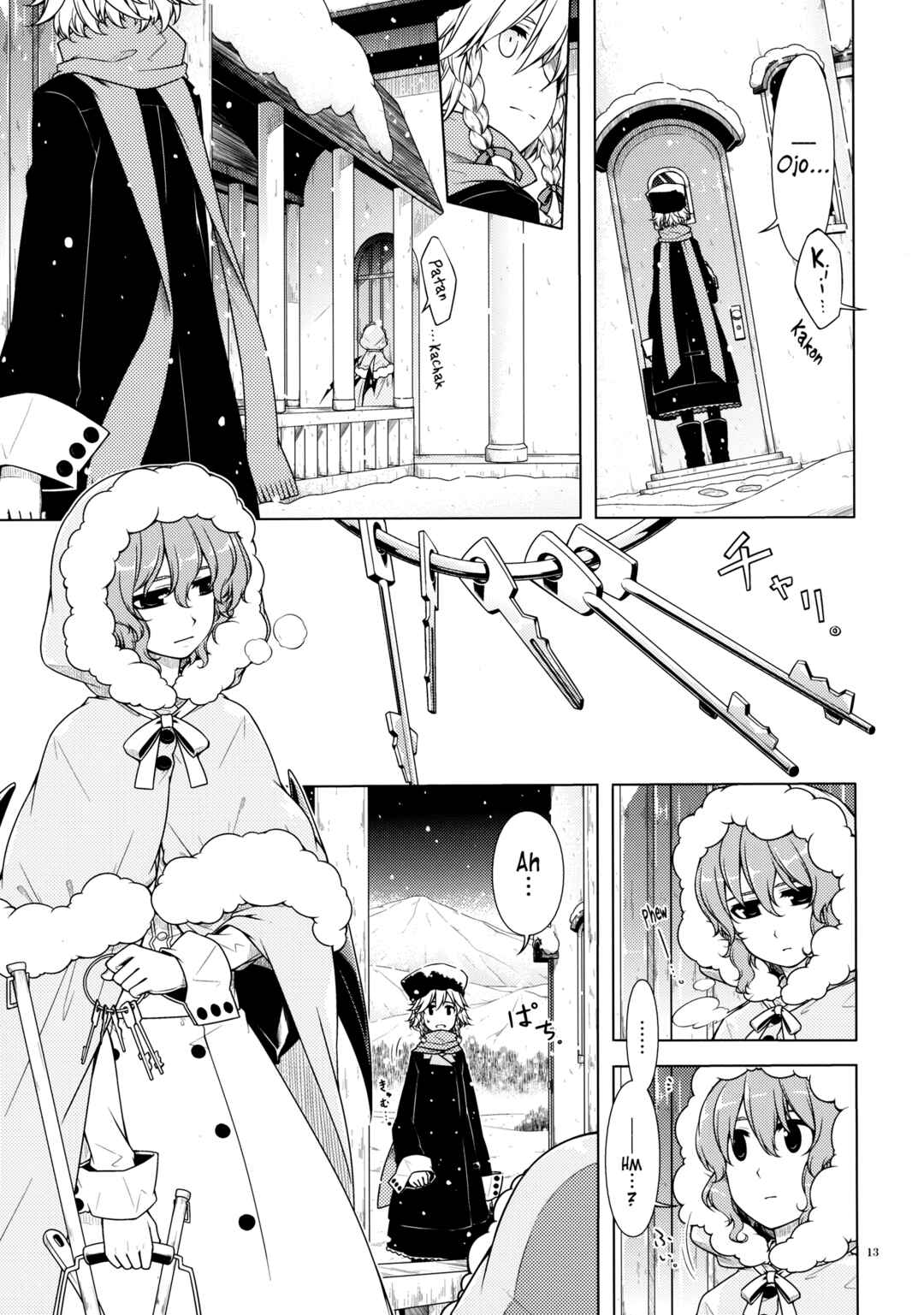 Page 12 Chapter Unknown_1ef4 Touhou - Shiroki ni Kakuretaru Sono Basho e Ashiato Futatsu (Doujinshi)