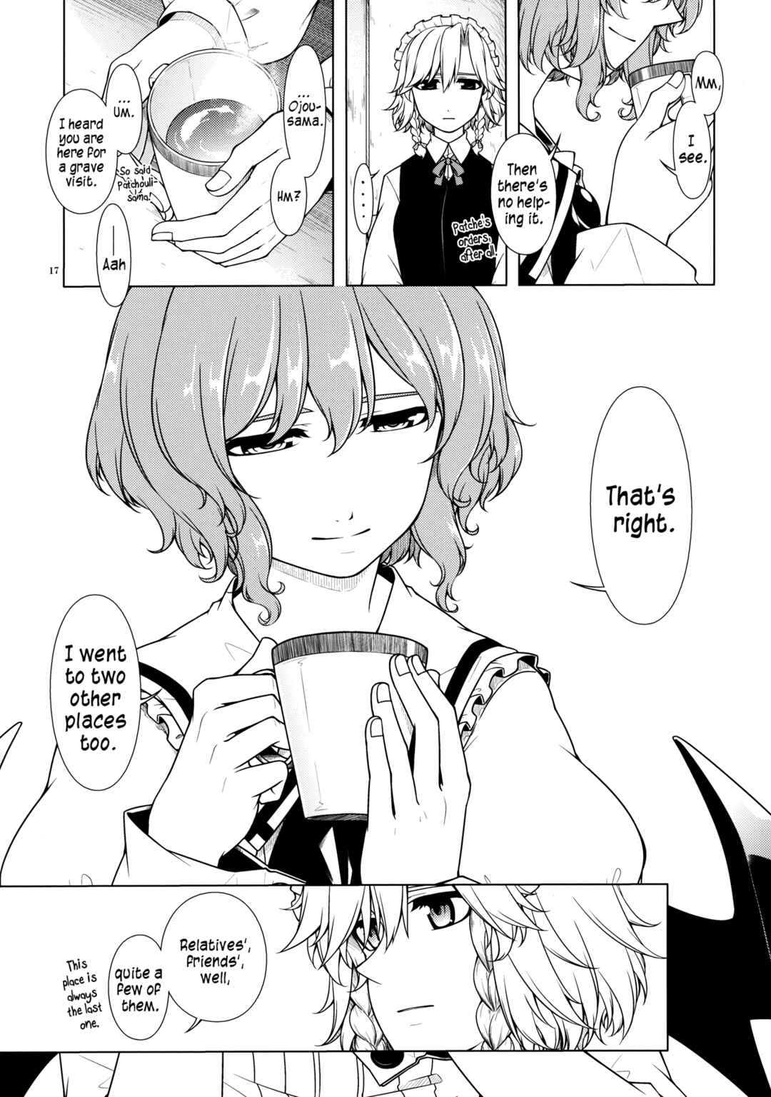 Page 16 Chapter Unknown_1ef4 Touhou - Shiroki ni Kakuretaru Sono Basho e Ashiato Futatsu (Doujinshi)