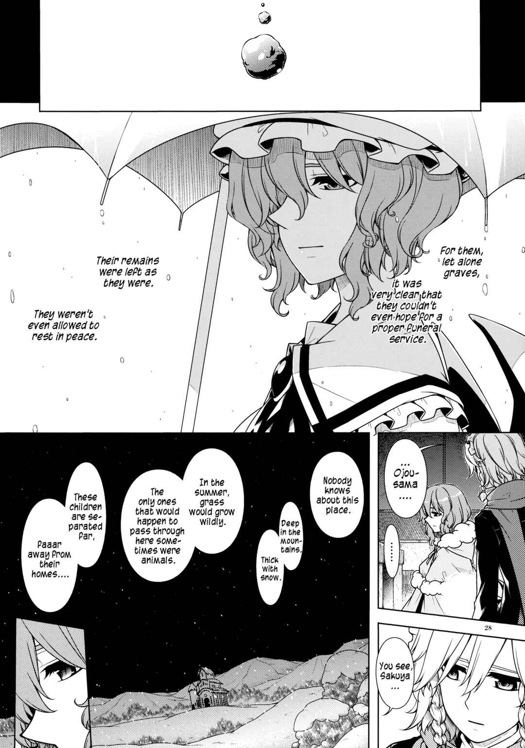 Page 27 Chapter Unknown_1ef4 Touhou - Shiroki ni Kakuretaru Sono Basho e Ashiato Futatsu (Doujinshi)