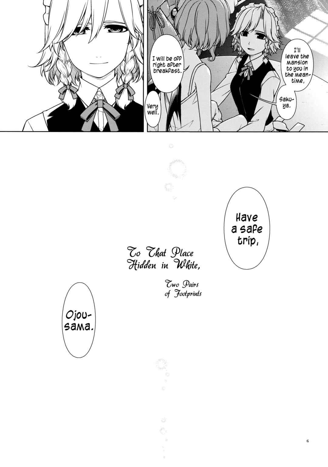 Page 5 Chapter Unknown_1ef4 Touhou - Shiroki ni Kakuretaru Sono Basho e Ashiato Futatsu (Doujinshi)