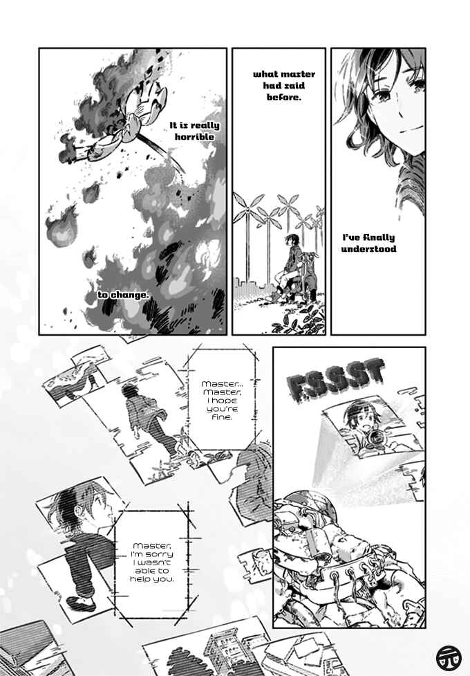 Page 15 Chapter Unknown_bb9e Boku no Sophia