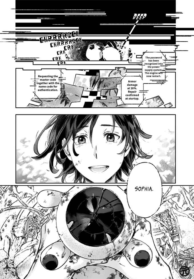 Page 22 Chapter Unknown_bb9e Boku no Sophia