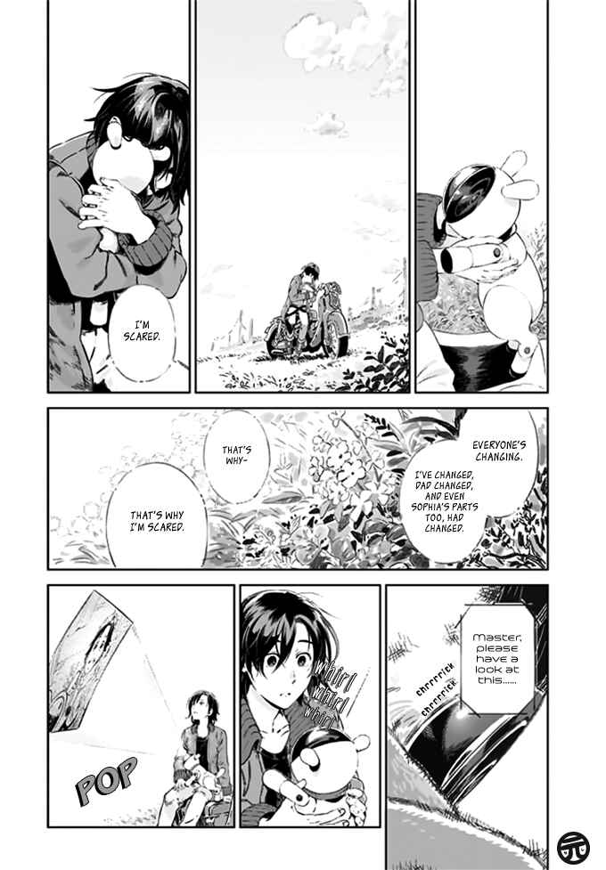 Page 7 Chapter Unknown_bb9e Boku no Sophia
