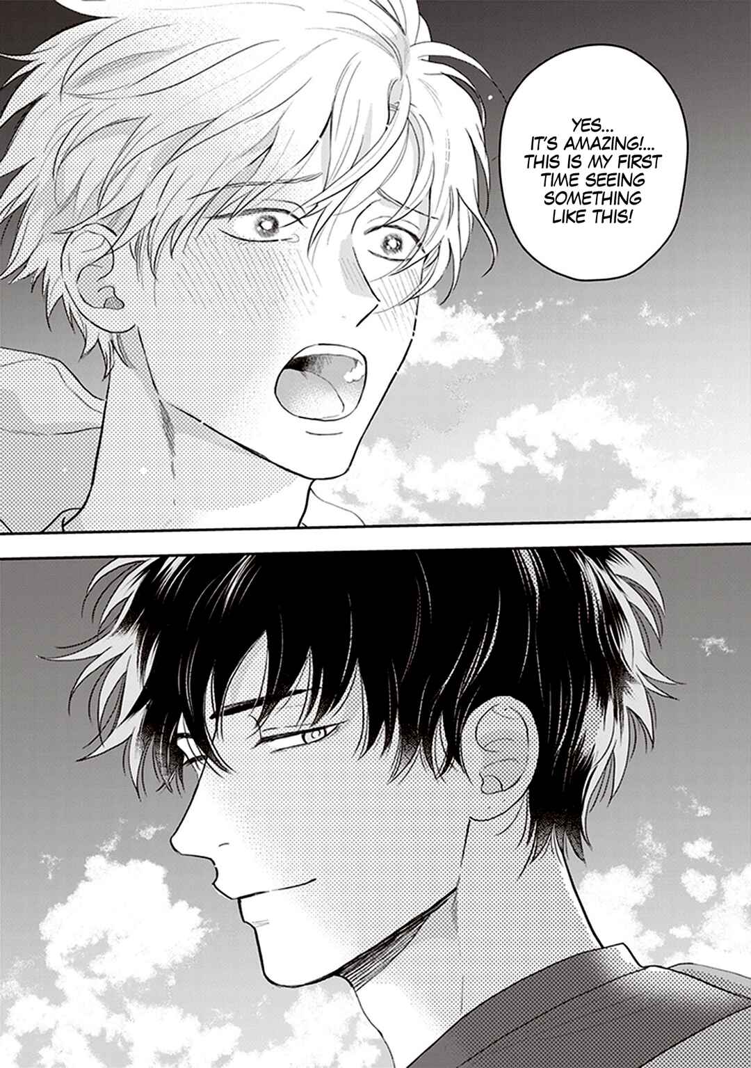 Page 24 Chapter 3 Koizumi-sensei wa Midasaretakunai