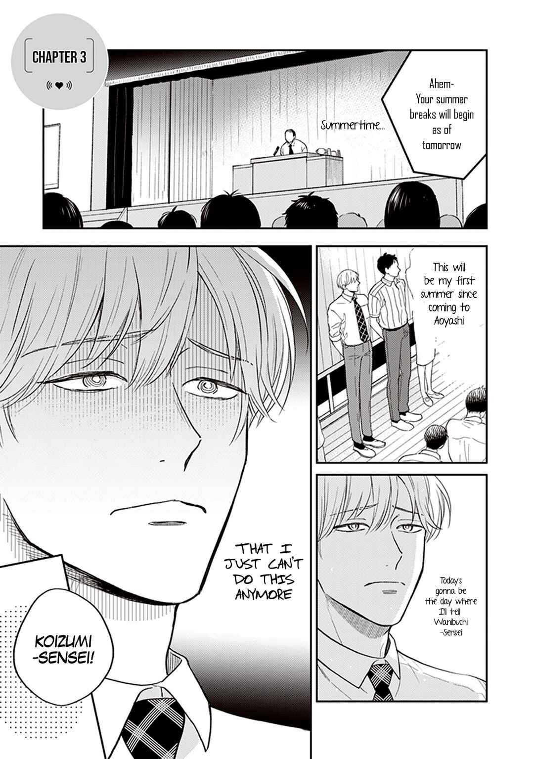 Page 4 Chapter 3 Koizumi-sensei wa Midasaretakunai