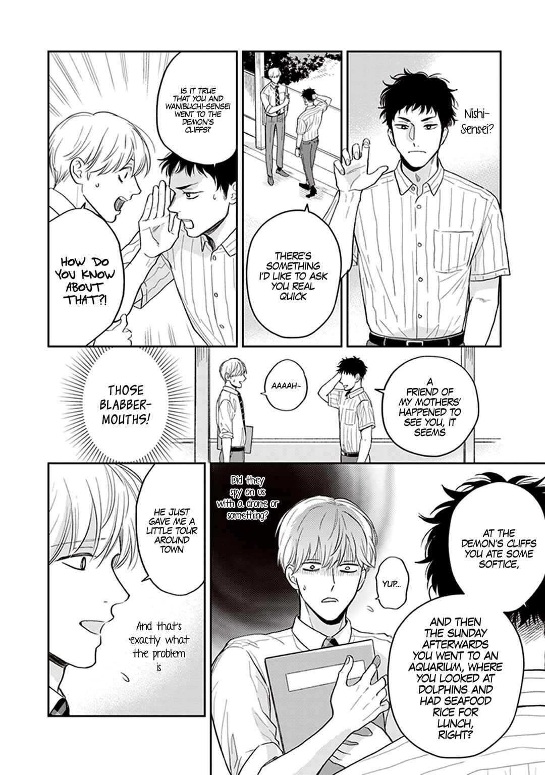 Page 5 Chapter 3 Koizumi-sensei wa Midasaretakunai