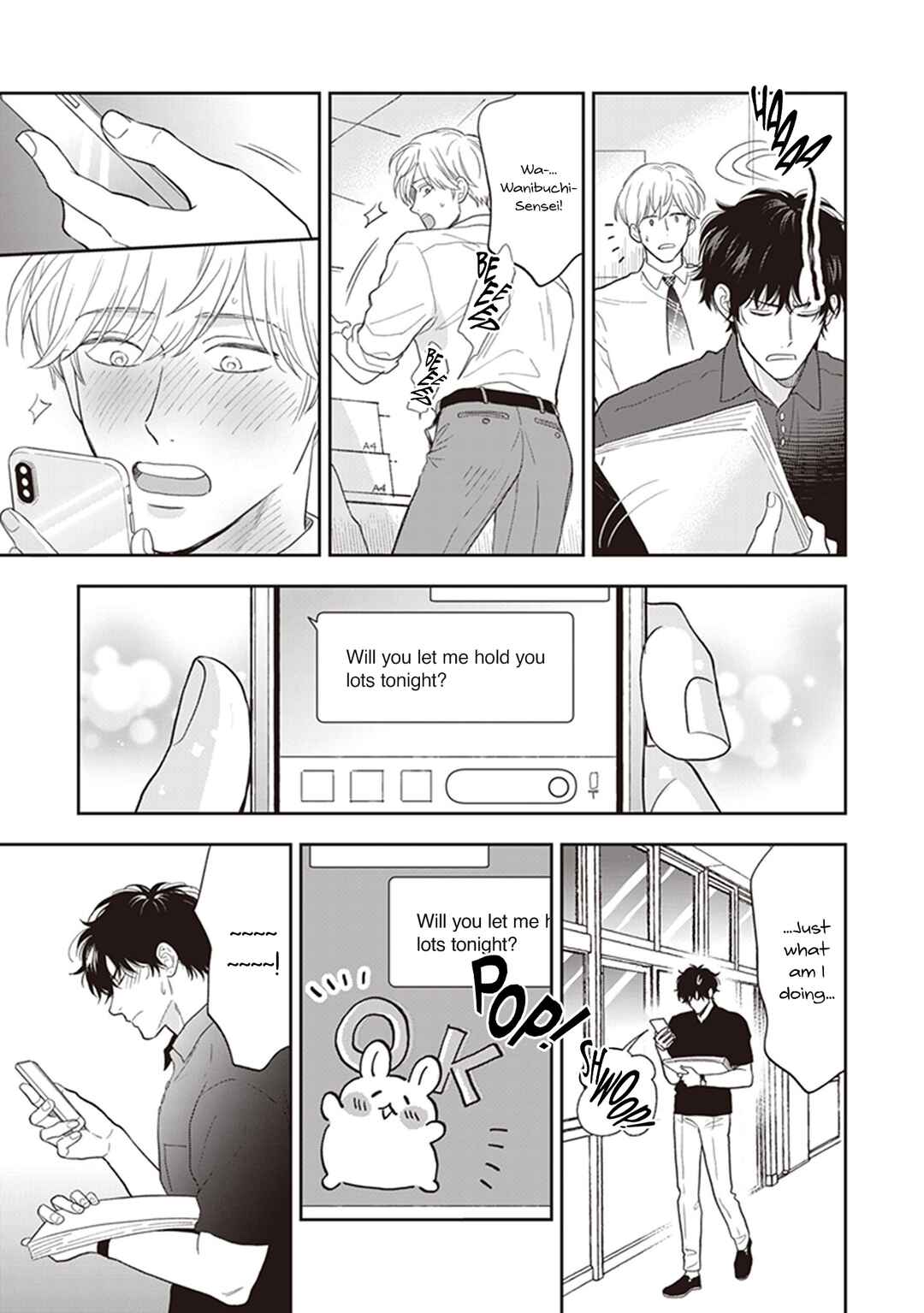 Page 11 Chapter 6.5 Koizumi-sensei wa Midasaretakunai