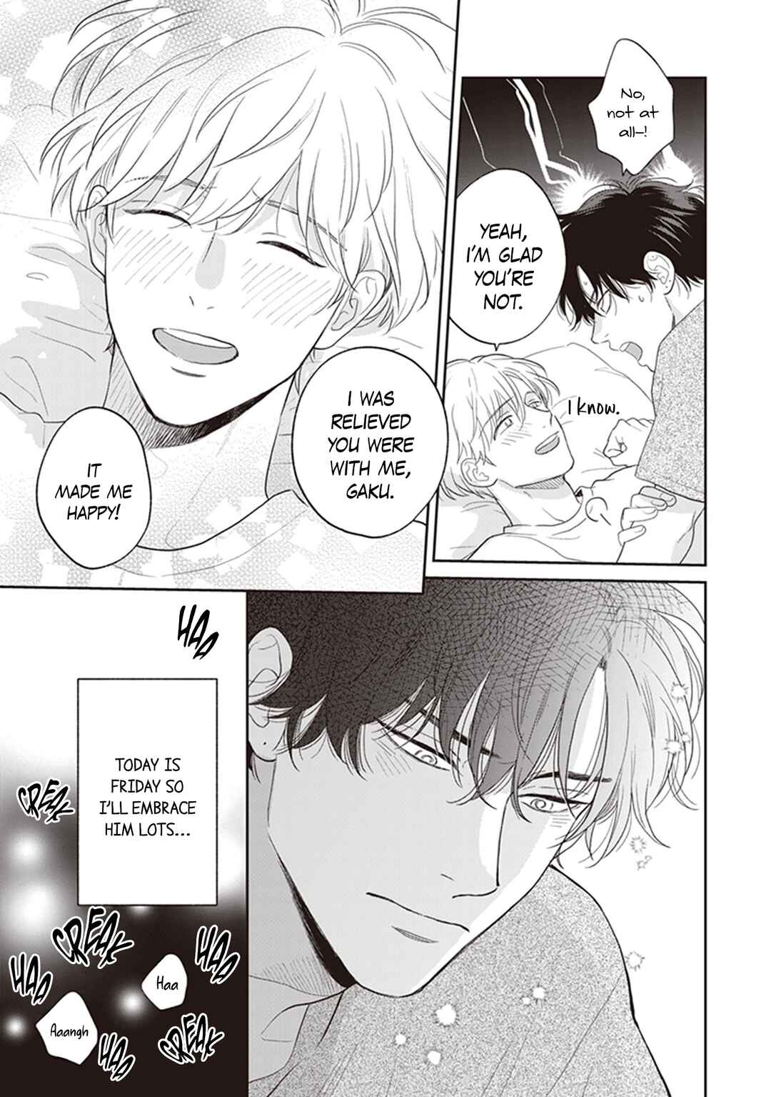 Page 13 Chapter 6.5 Koizumi-sensei wa Midasaretakunai