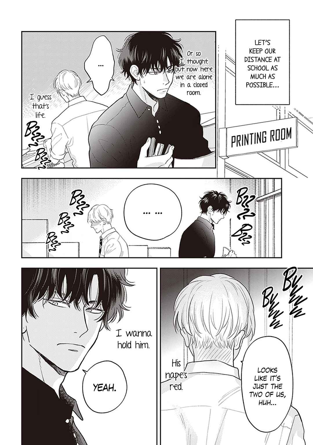 Page 8 Chapter 6.5 Koizumi-sensei wa Midasaretakunai