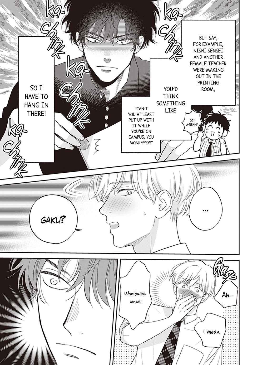 Page 9 Chapter 6.5 Koizumi-sensei wa Midasaretakunai