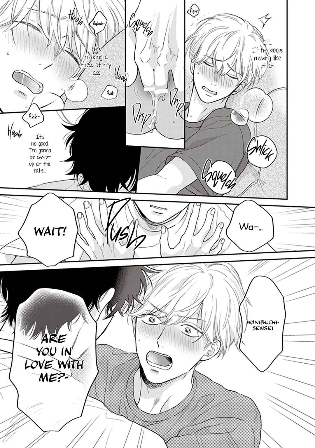 Page 12 Chapter 4 Koizumi-sensei wa Midasaretakunai