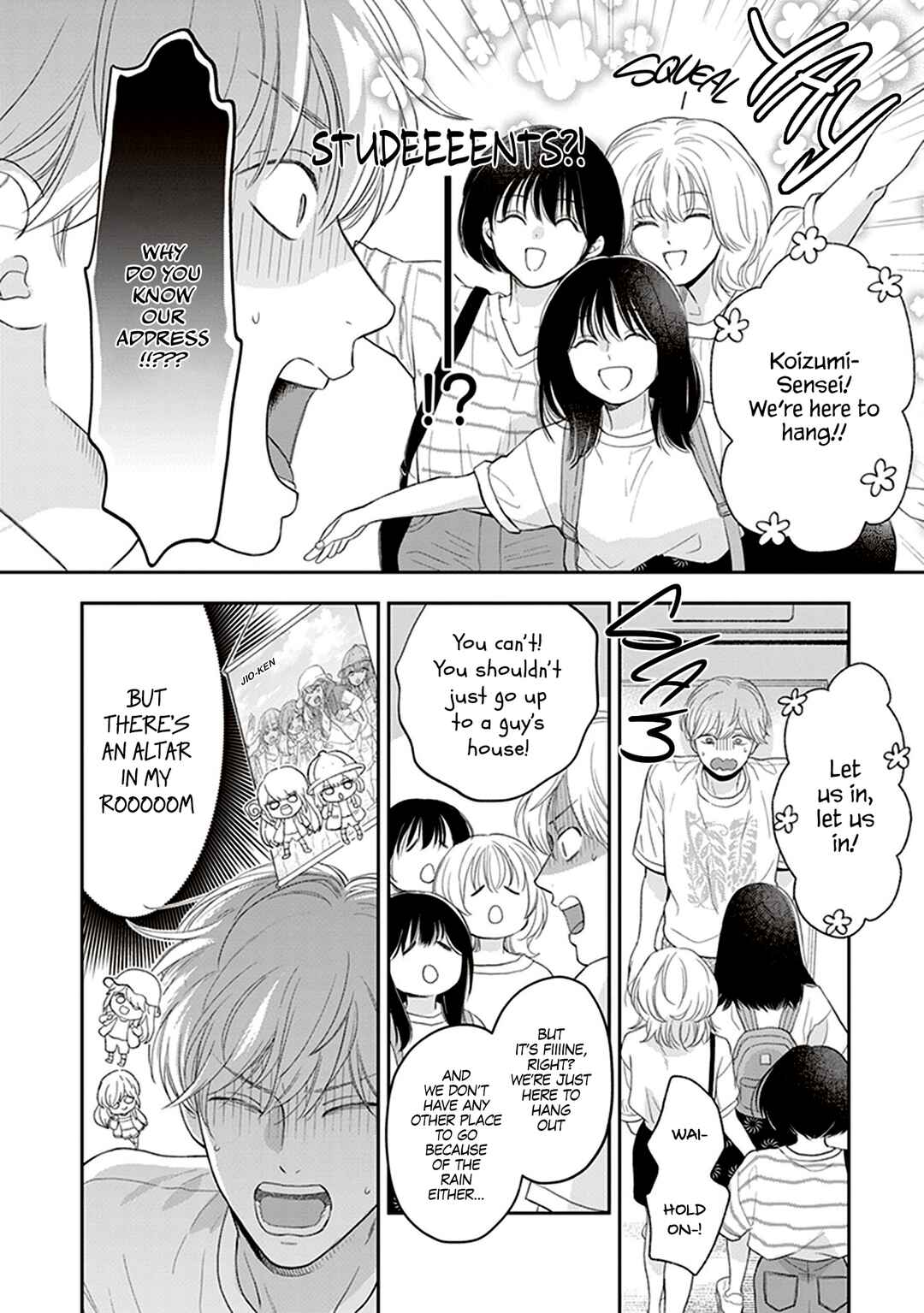 Page 19 Chapter 4 Koizumi-sensei wa Midasaretakunai