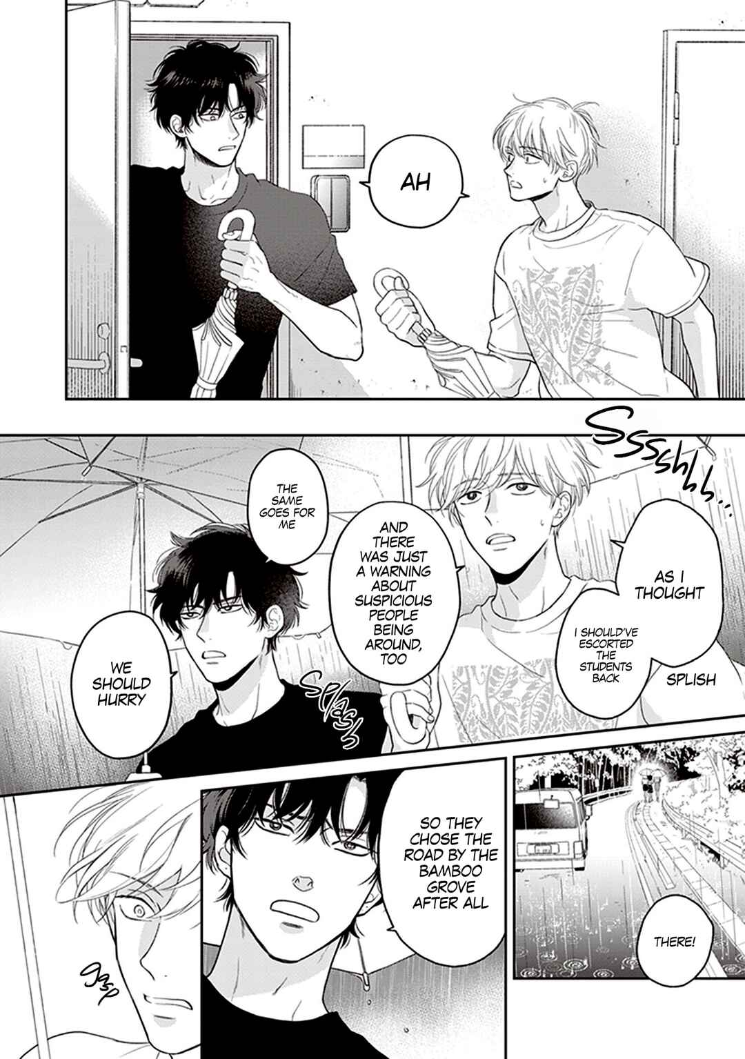 Page 25 Chapter 4 Koizumi-sensei wa Midasaretakunai