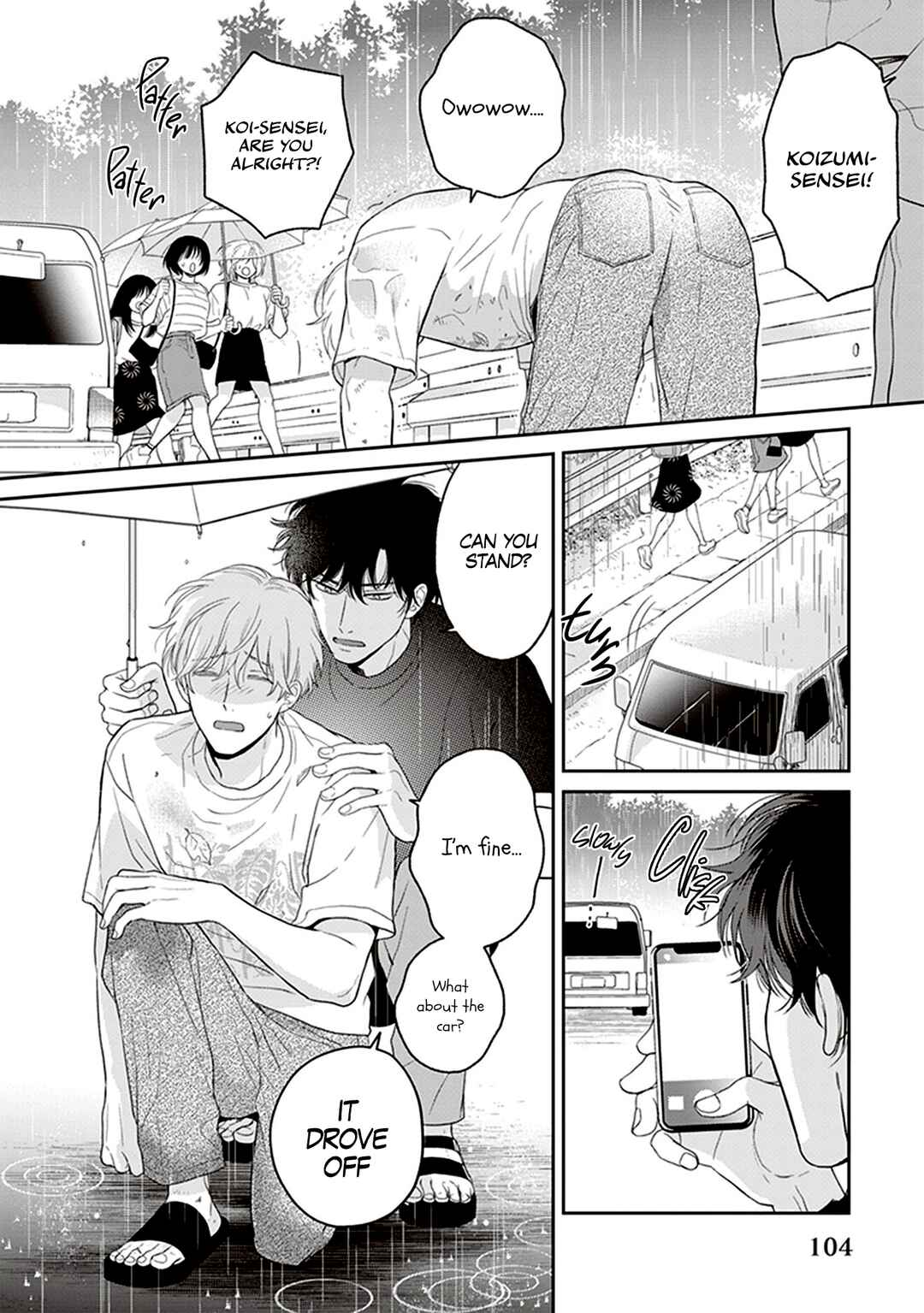 Page 27 Chapter 4 Koizumi-sensei wa Midasaretakunai