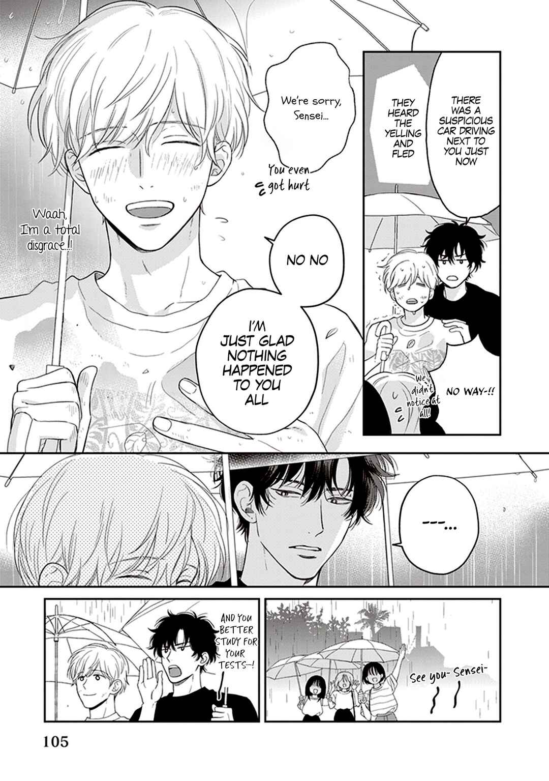 Page 28 Chapter 4 Koizumi-sensei wa Midasaretakunai