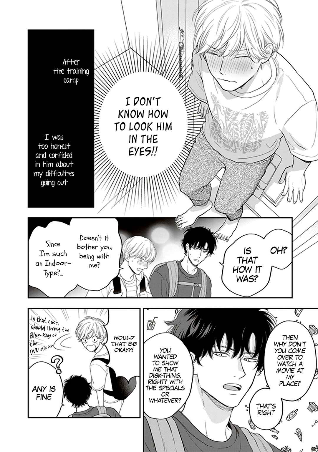 Page 5 Chapter 4 Koizumi-sensei wa Midasaretakunai