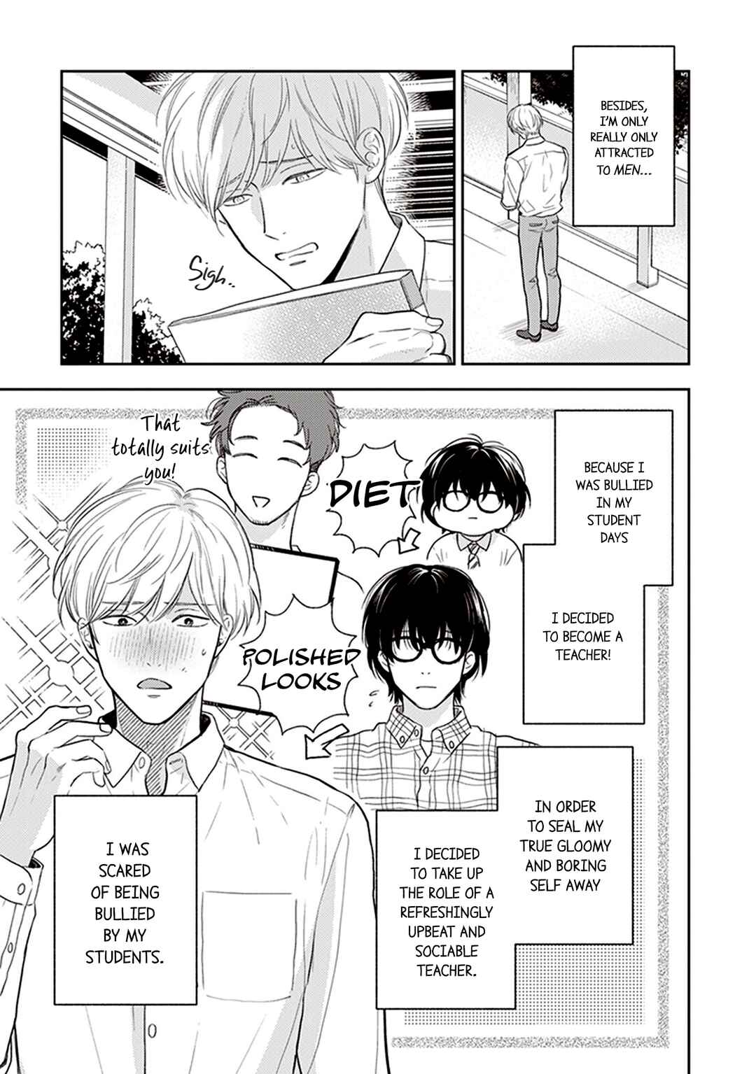 Page 11 Chapter 1 Koizumi-sensei wa Midasaretakunai