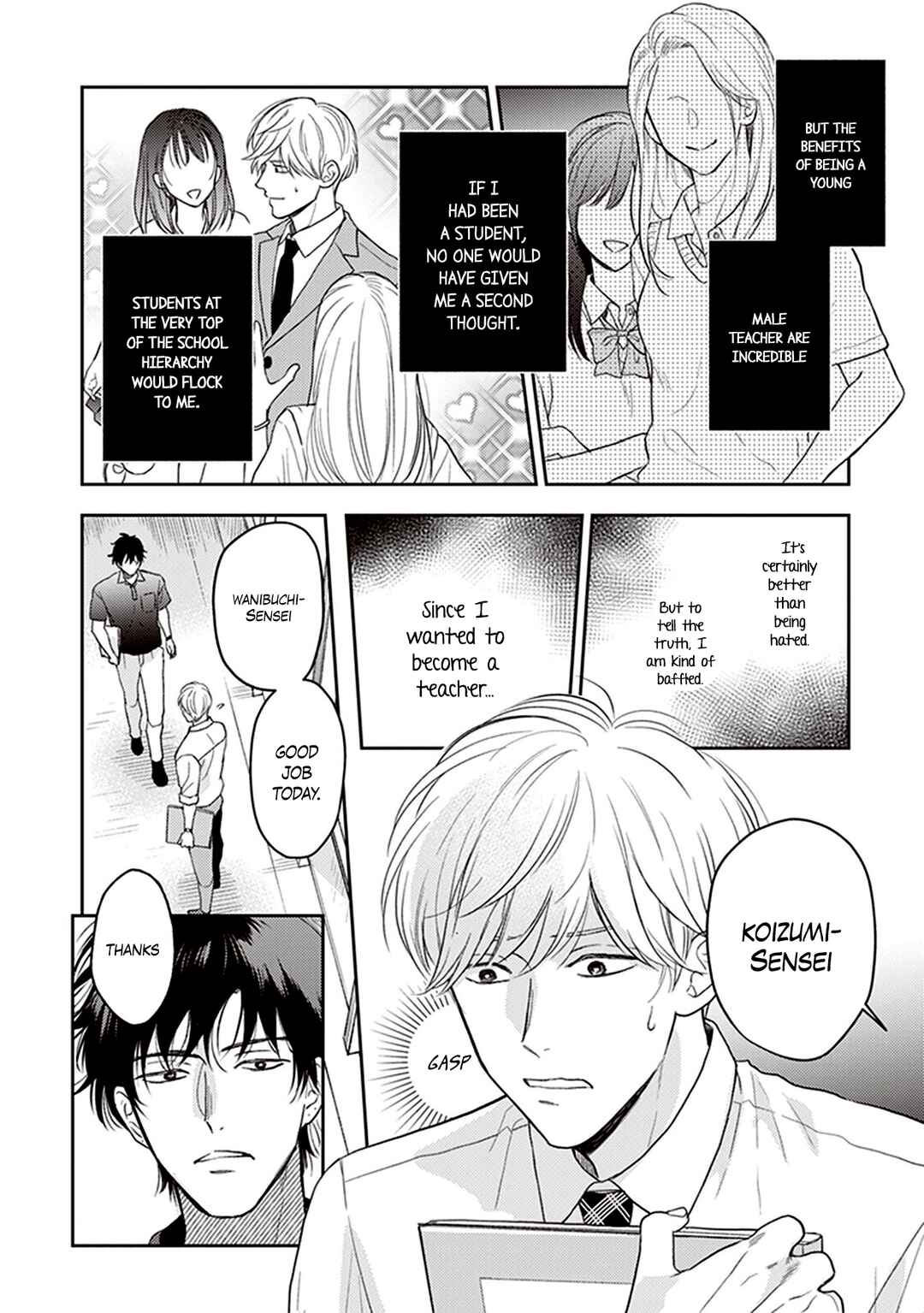 Page 12 Chapter 1 Koizumi-sensei wa Midasaretakunai