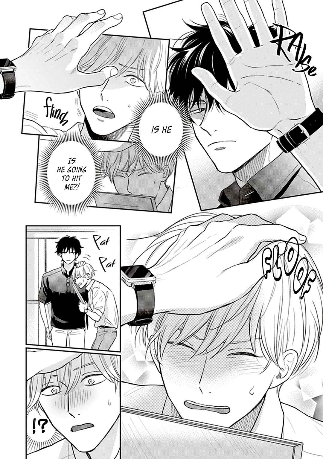 Page 16 Chapter 1 Koizumi-sensei wa Midasaretakunai