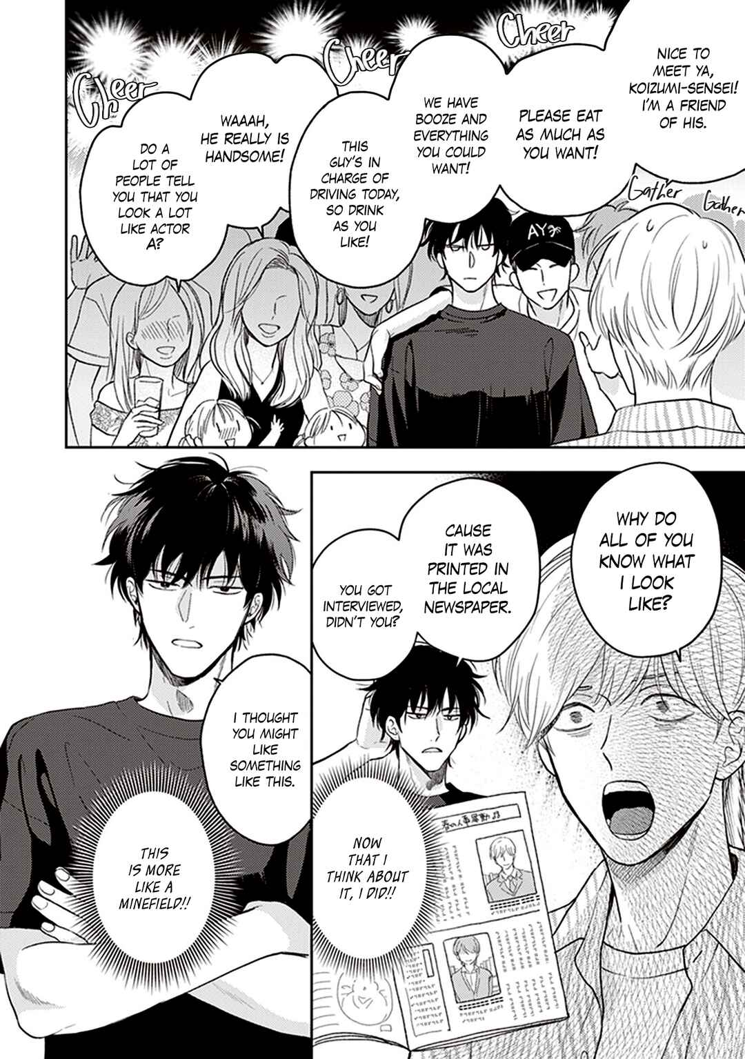 Page 22 Chapter 1 Koizumi-sensei wa Midasaretakunai