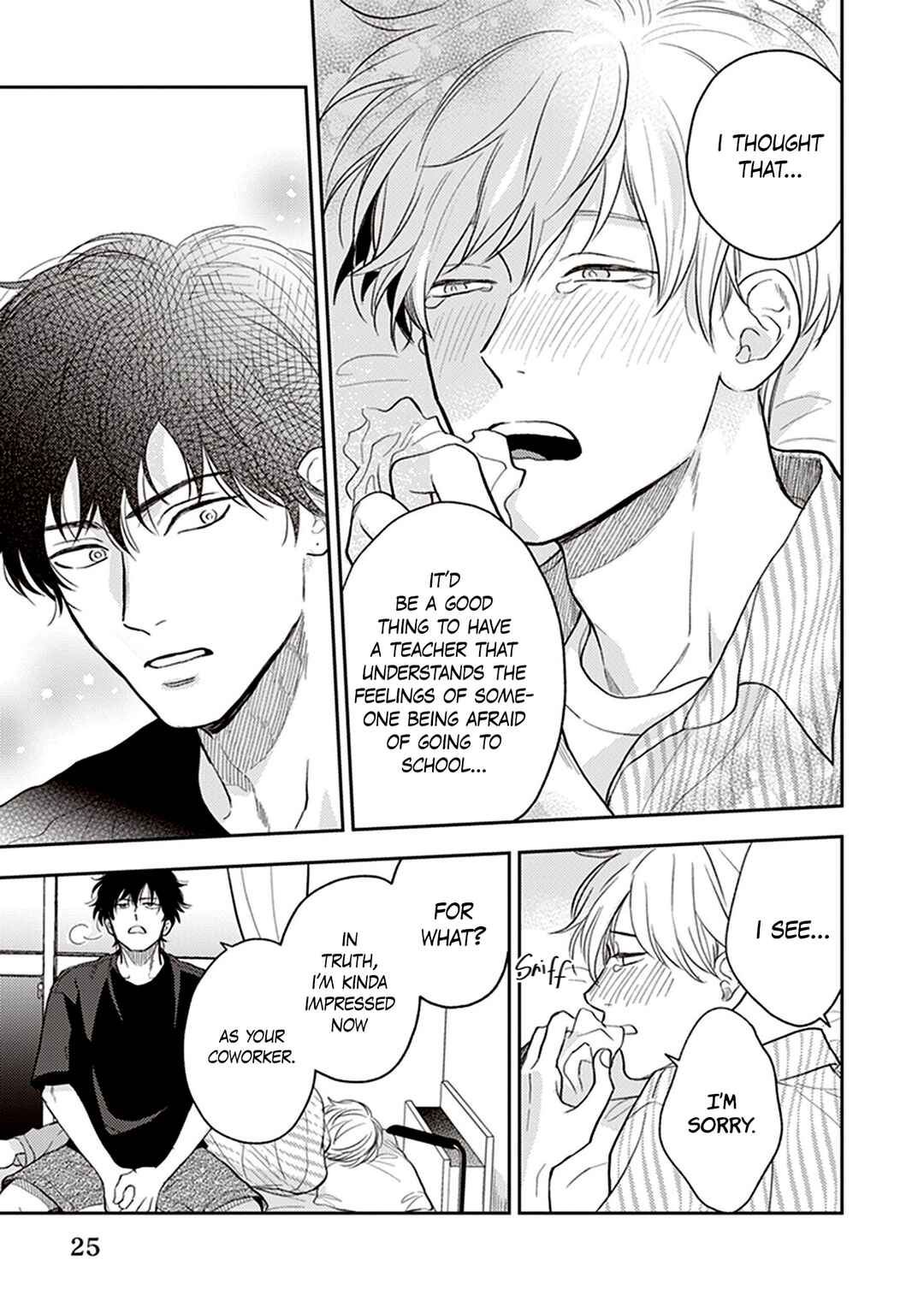 Page 29 Chapter 1 Koizumi-sensei wa Midasaretakunai