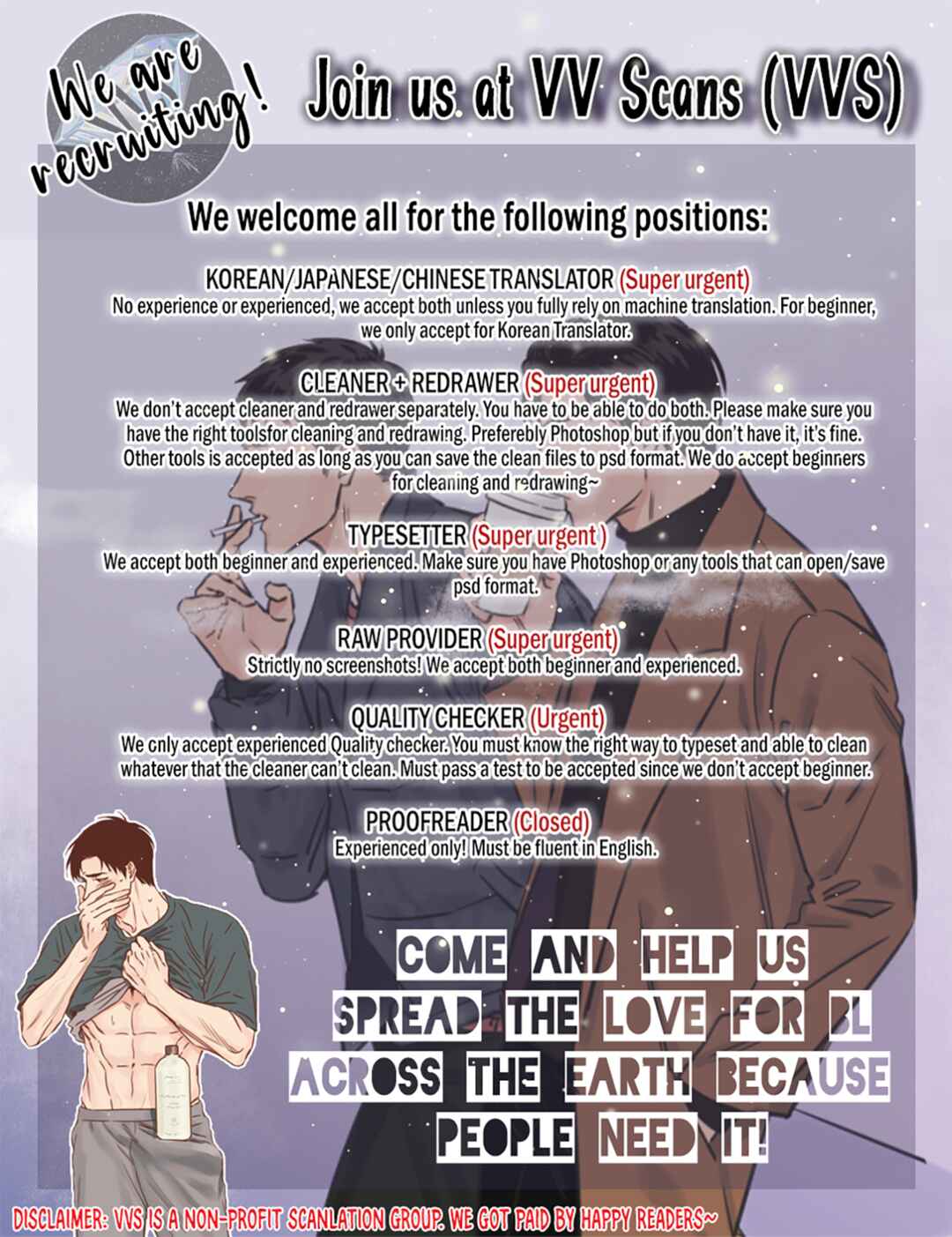 Page 33 Chapter 1 Koizumi-sensei wa Midasaretakunai