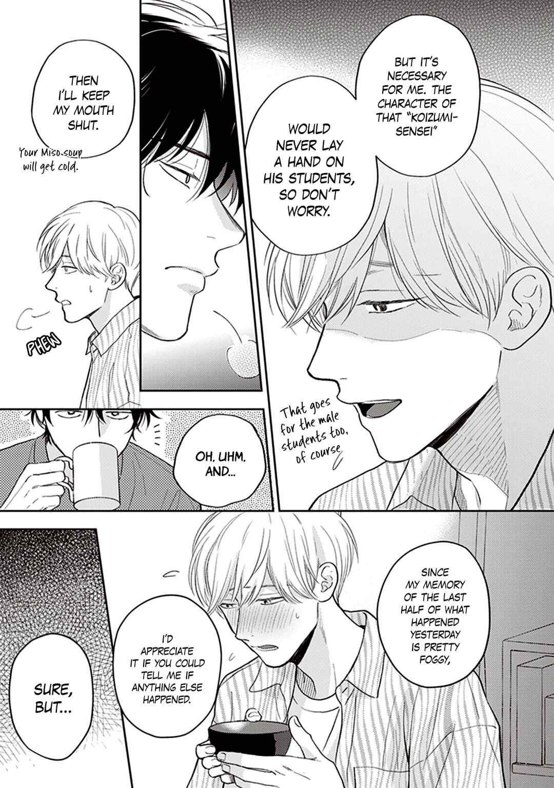 Page 11 Chapter 2 Koizumi-sensei wa Midasaretakunai