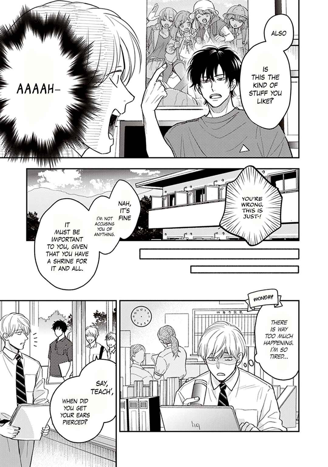 Page 21 Chapter 2 Koizumi-sensei wa Midasaretakunai
