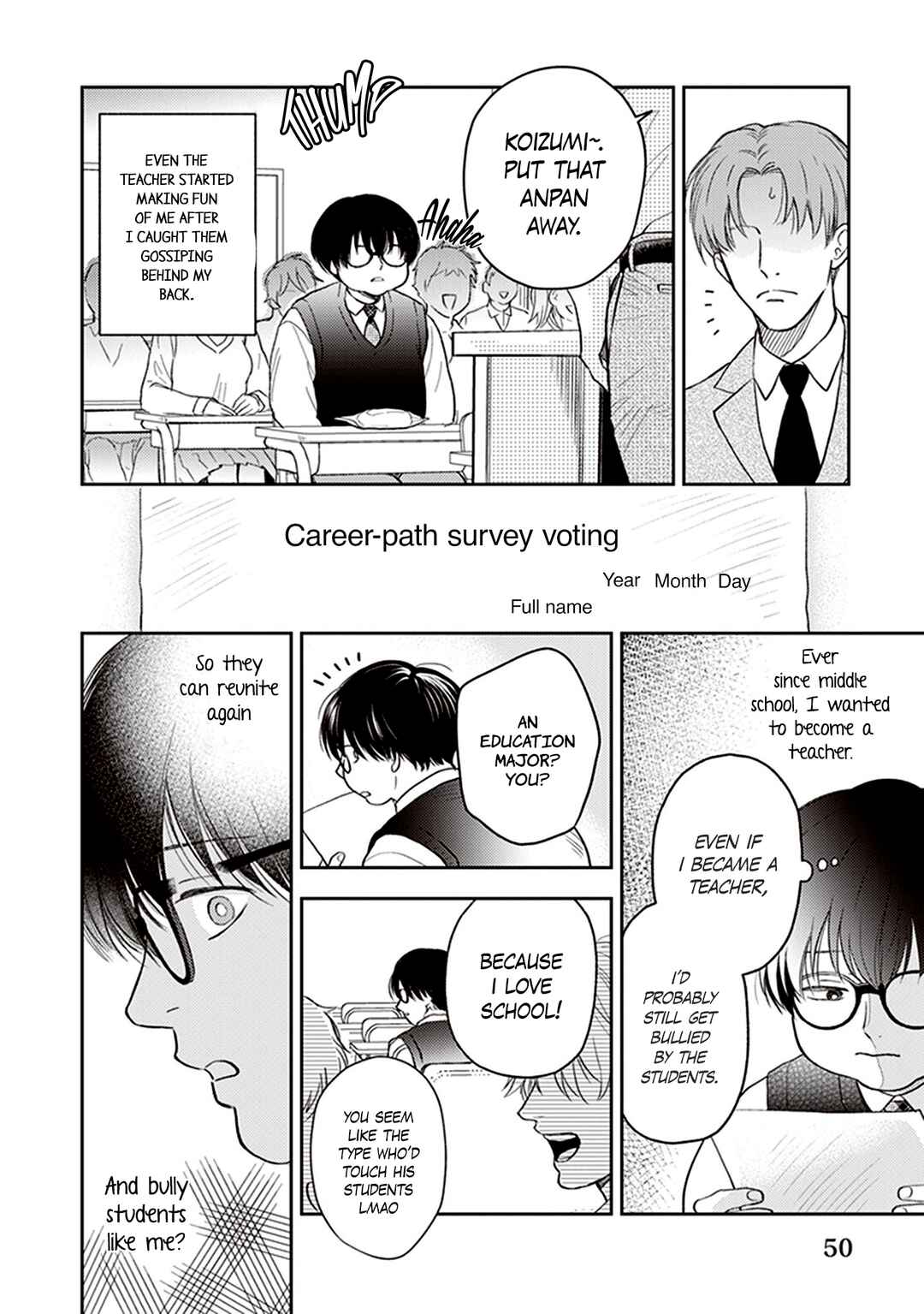 Page 24 Chapter 2 Koizumi-sensei wa Midasaretakunai