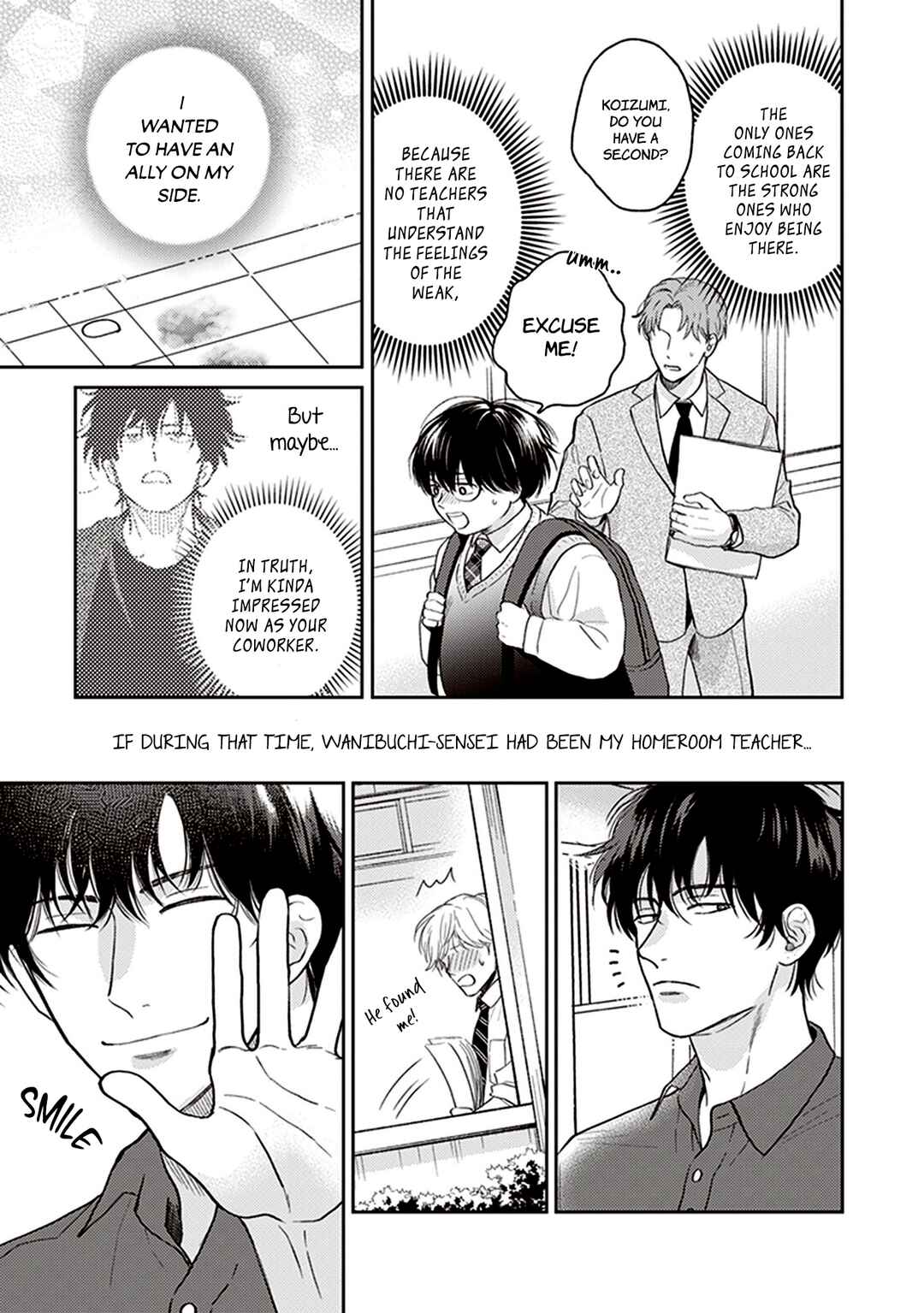 Page 25 Chapter 2 Koizumi-sensei wa Midasaretakunai
