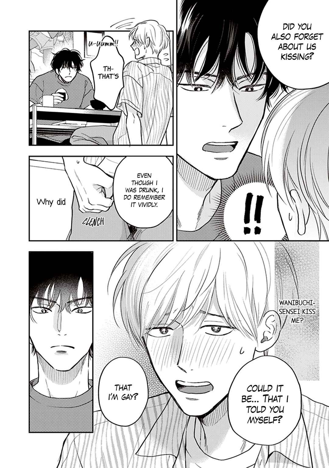 Page 8 Chapter 2 Koizumi-sensei wa Midasaretakunai