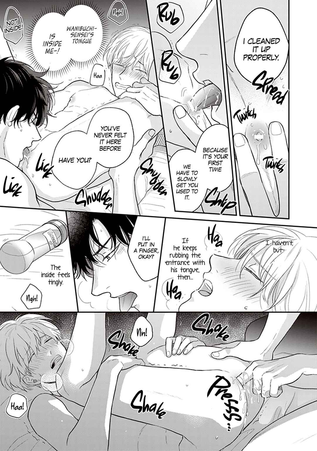 Page 25 Chapter 6 Koizumi-sensei wa Midasaretakunai