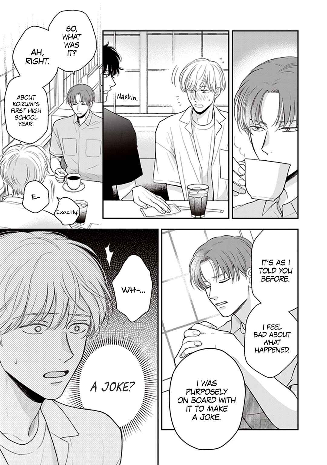 Page 7 Chapter 6 Koizumi-sensei wa Midasaretakunai