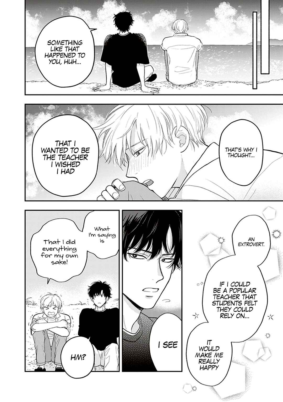 Page 18 Chapter 5 Koizumi-sensei wa Midasaretakunai
