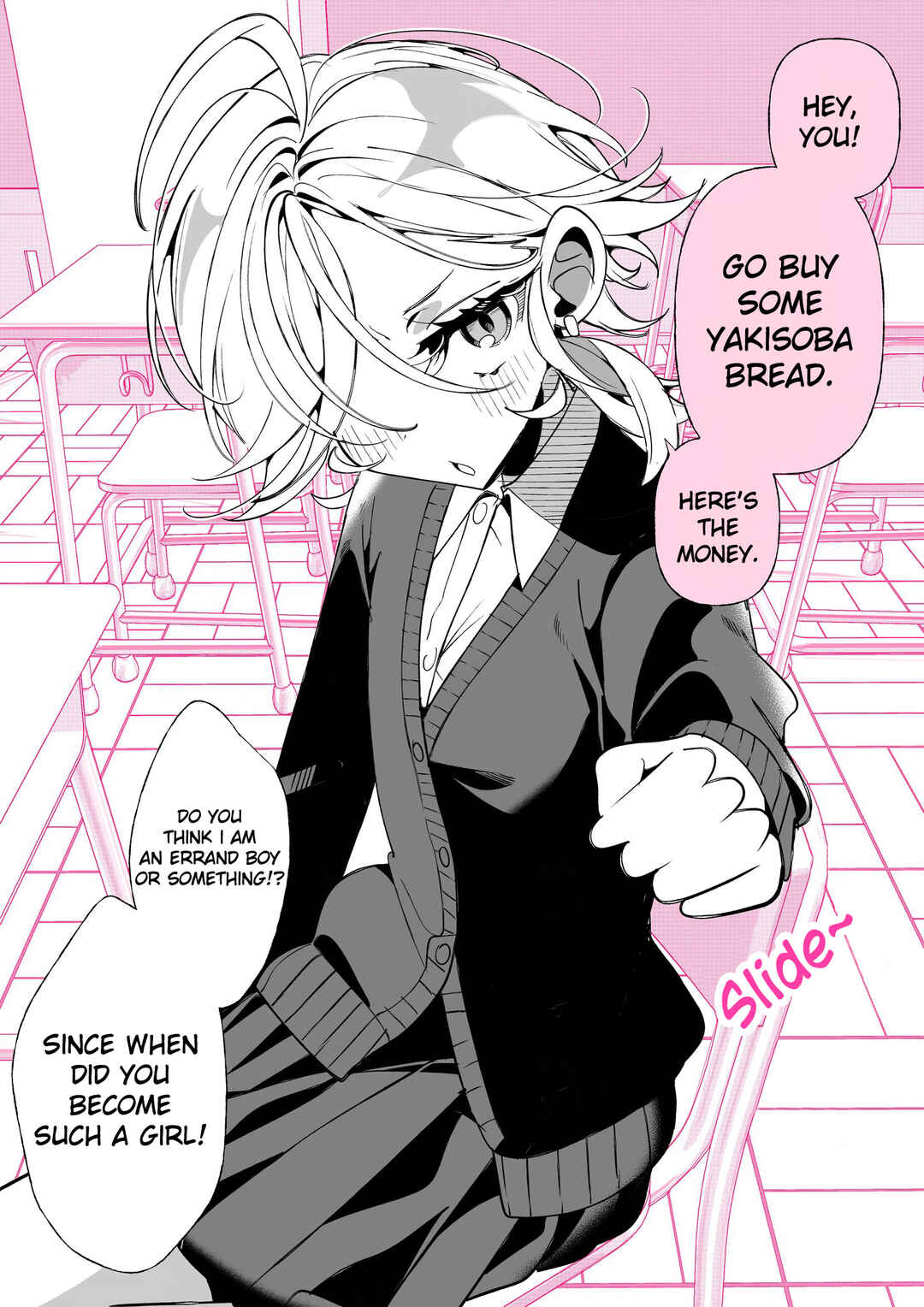 Page 1 Chapter 1 Warukunai Furyō-Chan