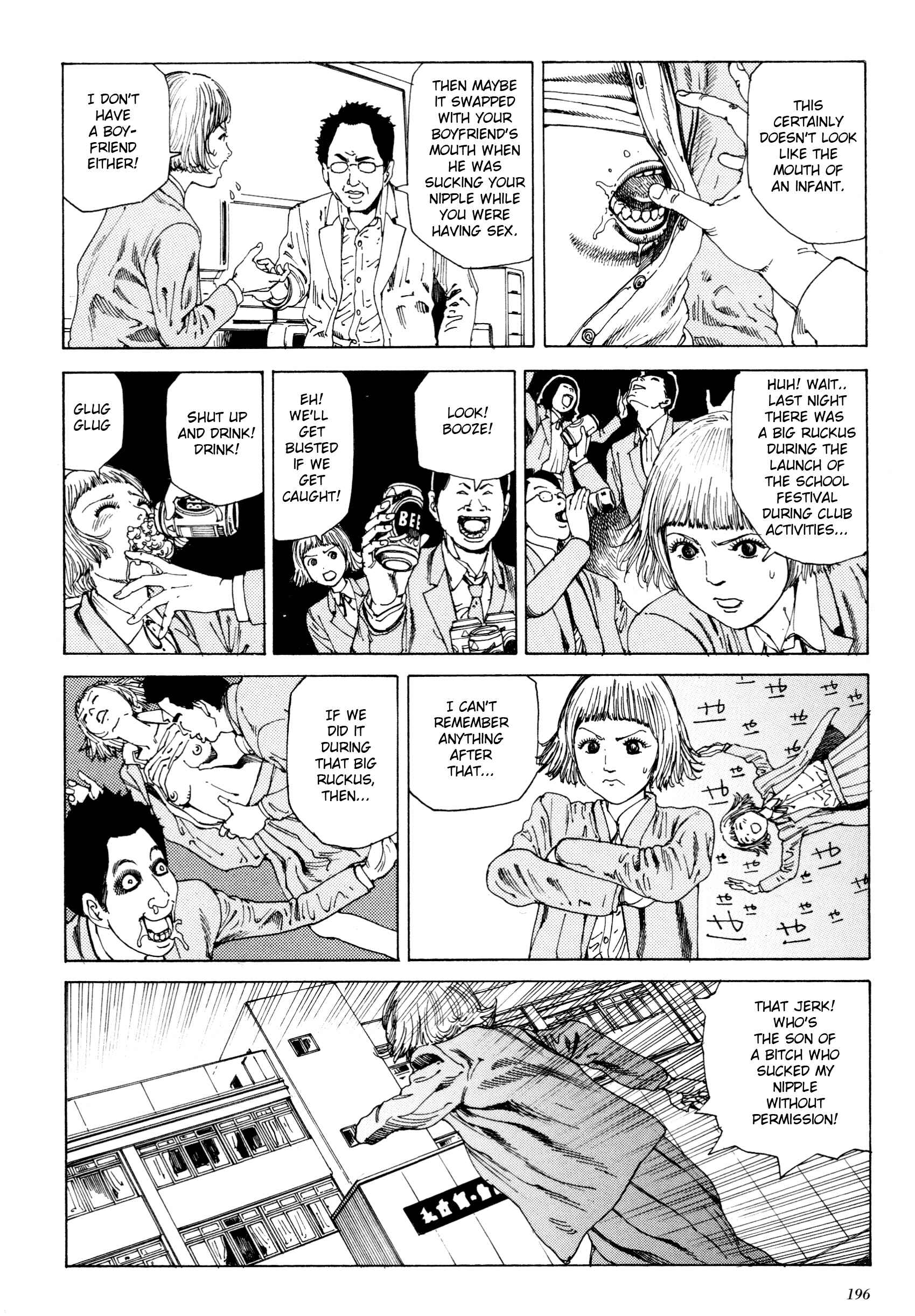 Page 4 Chapter 9 The Dark Beast Animorphosis