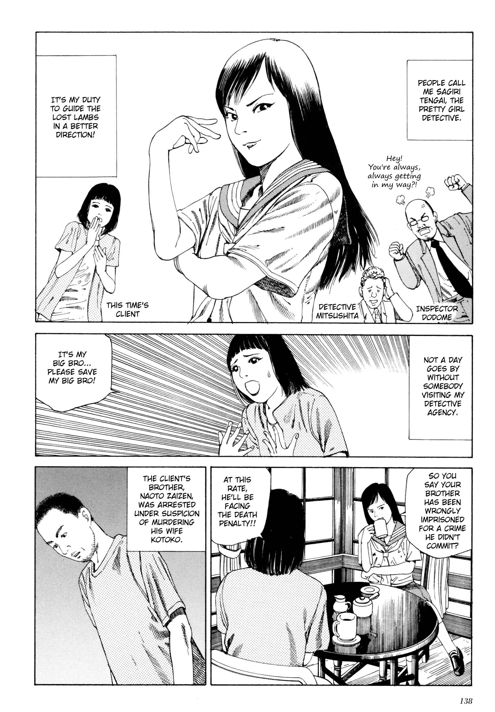 Page 2 Chapter 2 The Dark Beast Animorphosis