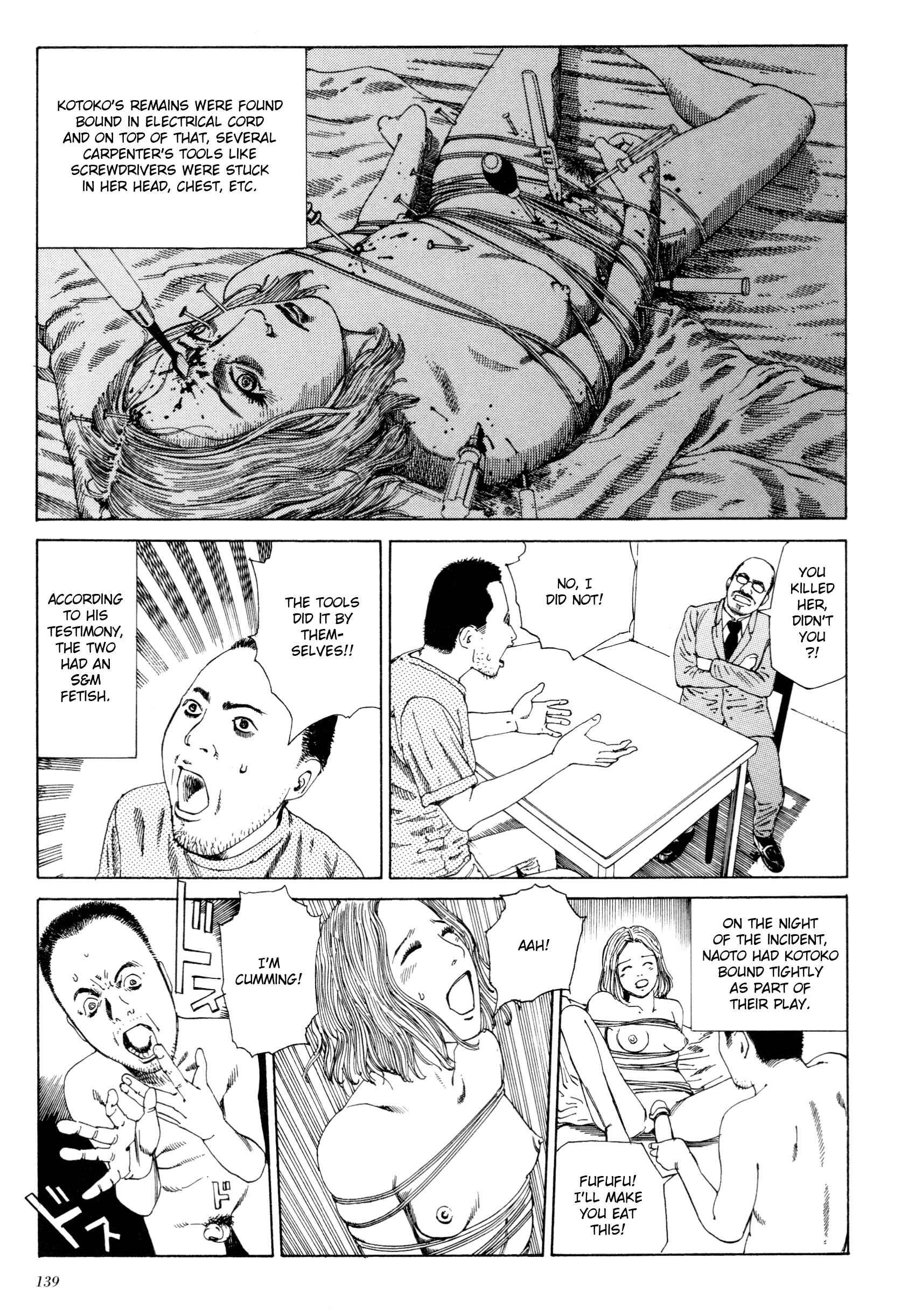 Page 3 Chapter 2 The Dark Beast Animorphosis