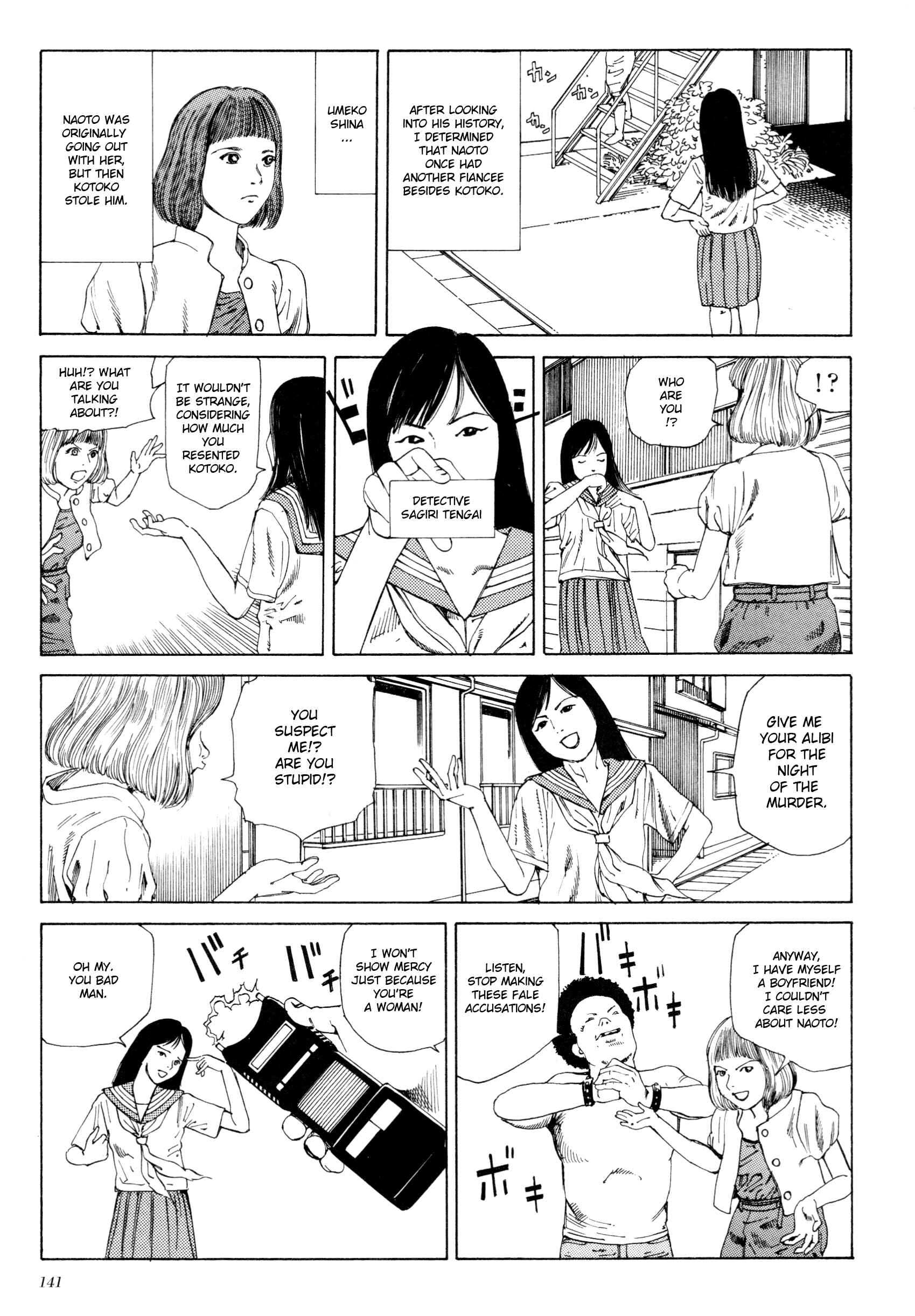 Page 5 Chapter 2 The Dark Beast Animorphosis