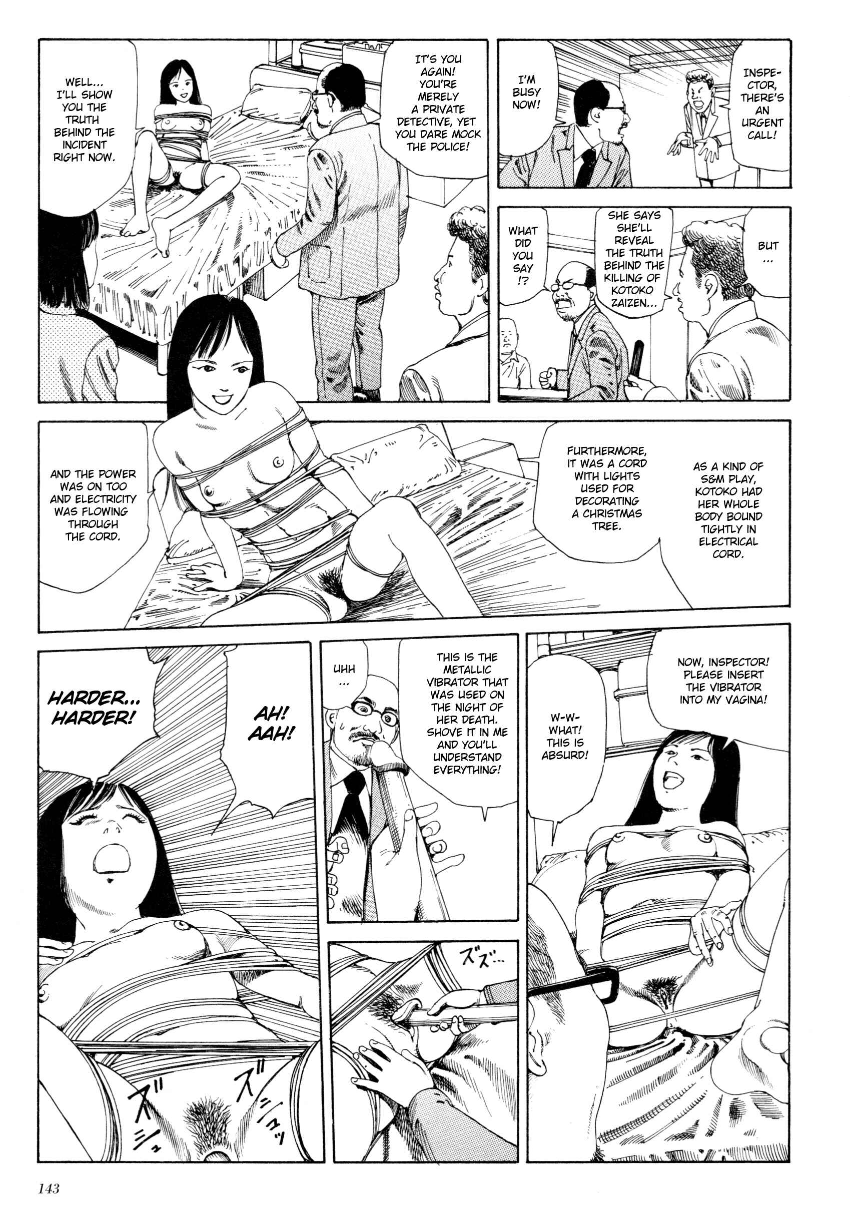 Page 7 Chapter 2 The Dark Beast Animorphosis