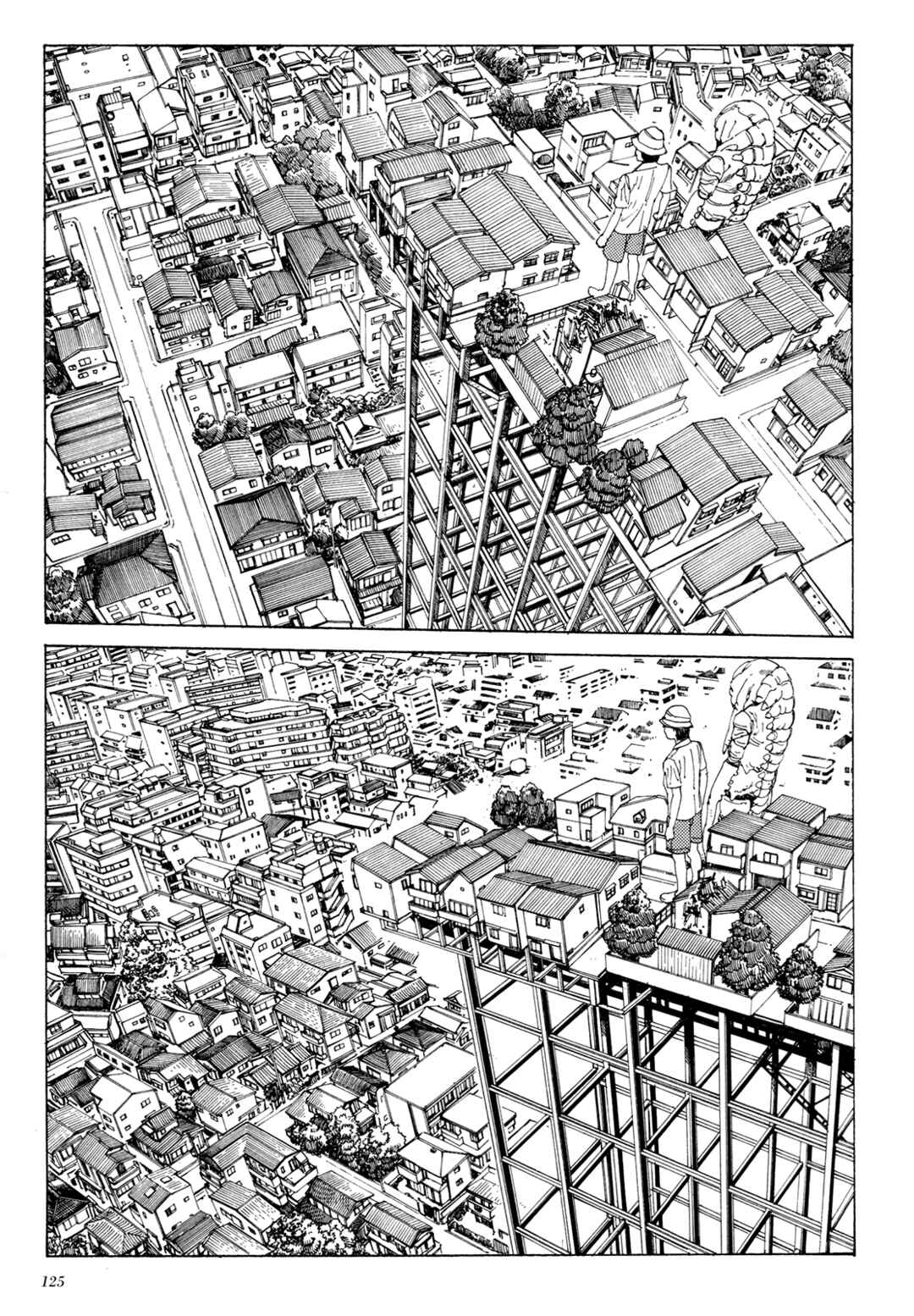 Page 3 Chapter 1.7 The Dark Beast Animorphosis