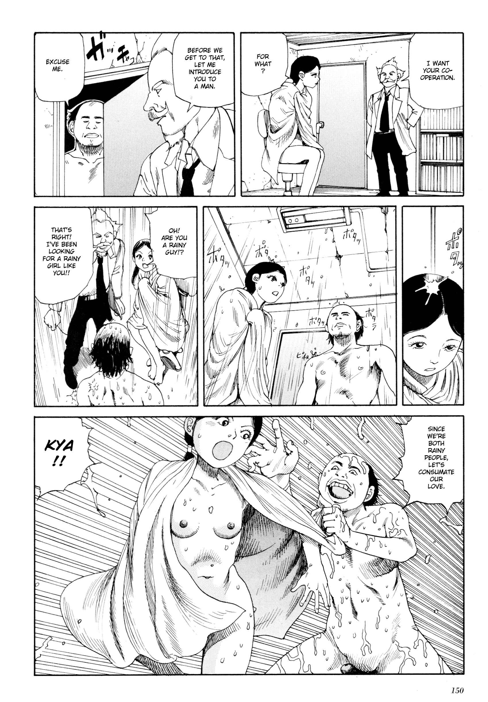 Page 6 Chapter 3 The Dark Beast Animorphosis