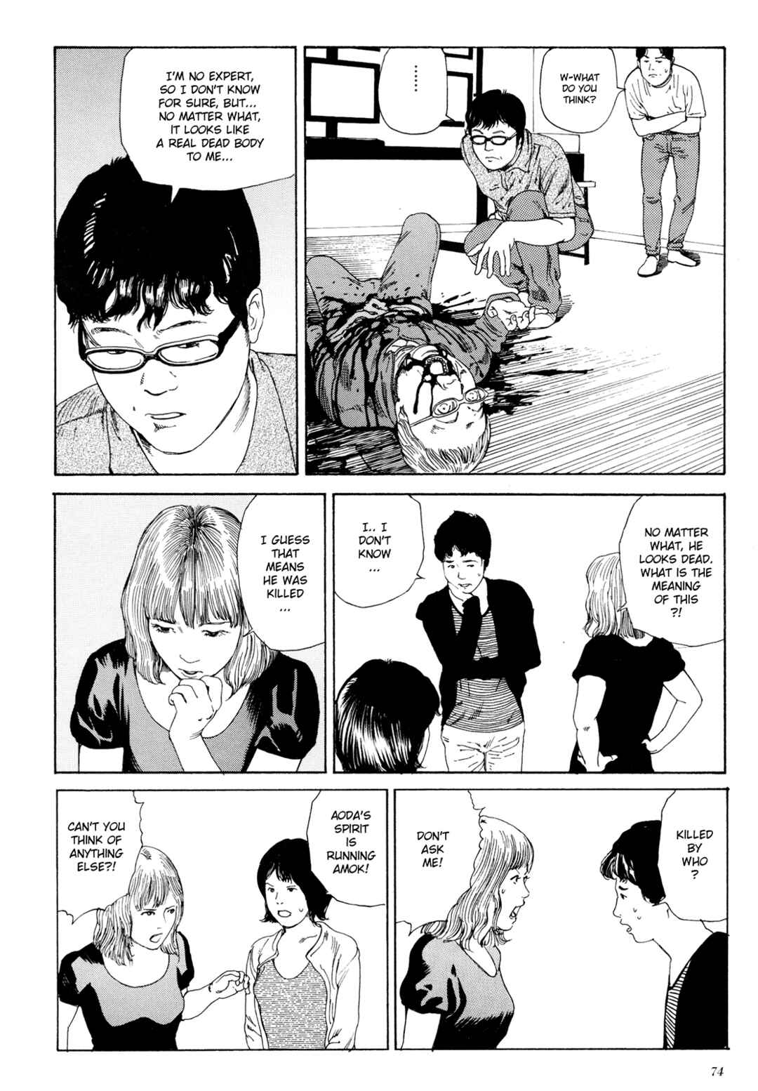 Page 10 Chapter 1.3 The Dark Beast Animorphosis