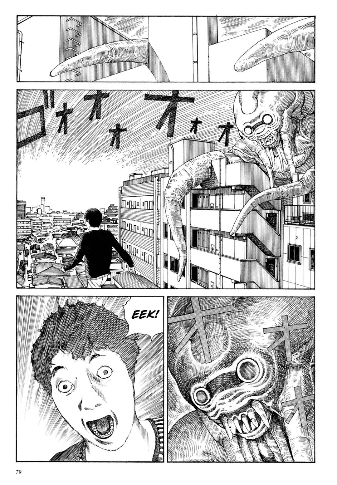 Page 15 Chapter 1.3 The Dark Beast Animorphosis
